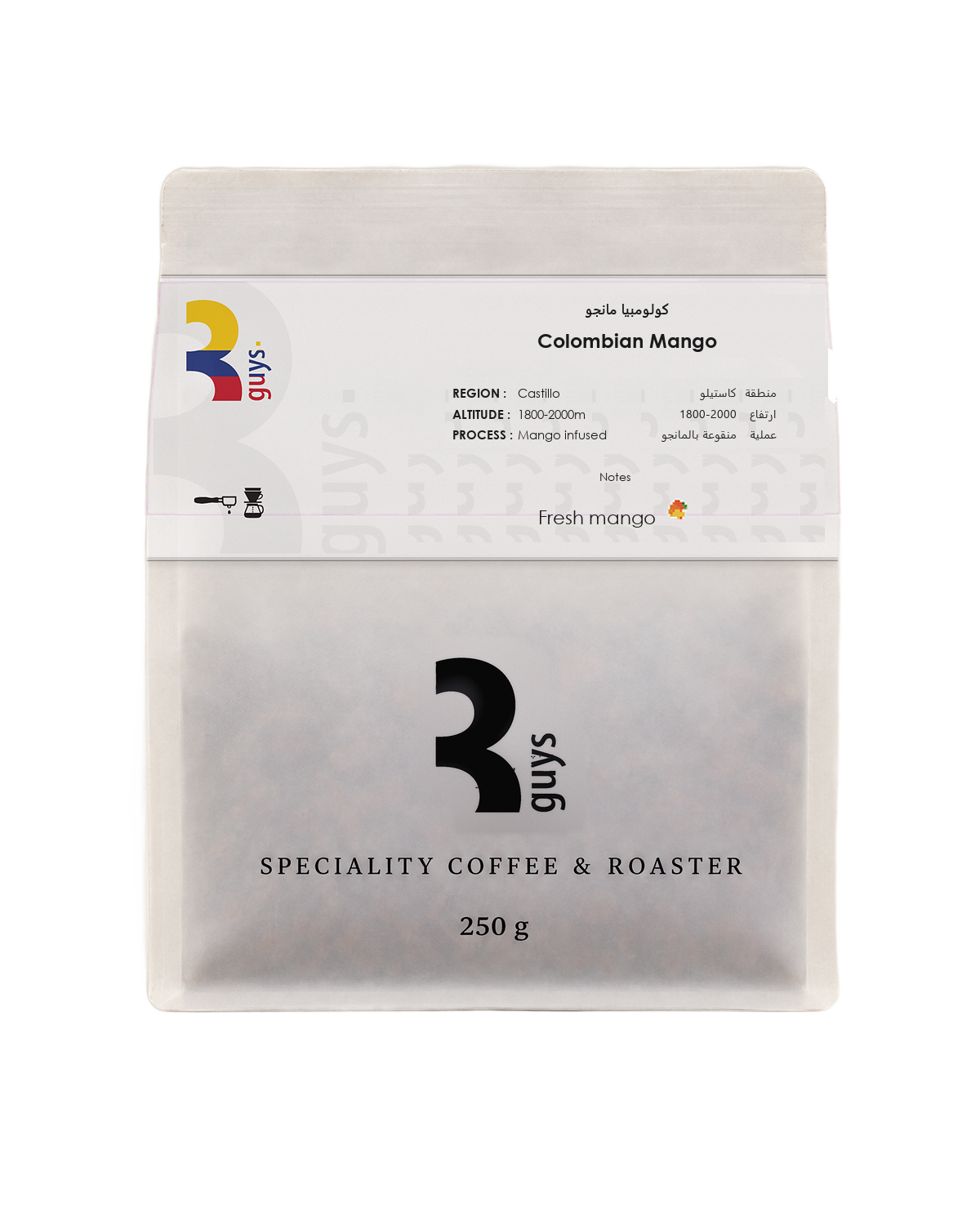Colombian Mango, a 250 g bag.
