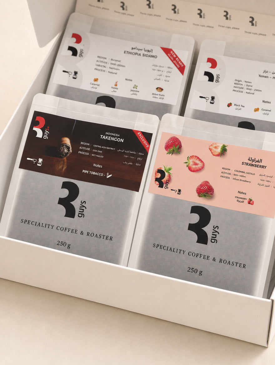 Four bags in the Speciality Coffee Box, close
