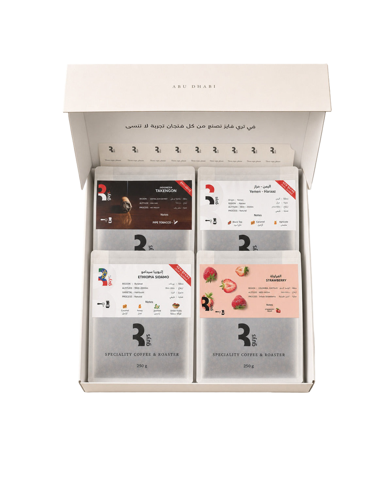 The Speciality Coffee Box, open, cut out