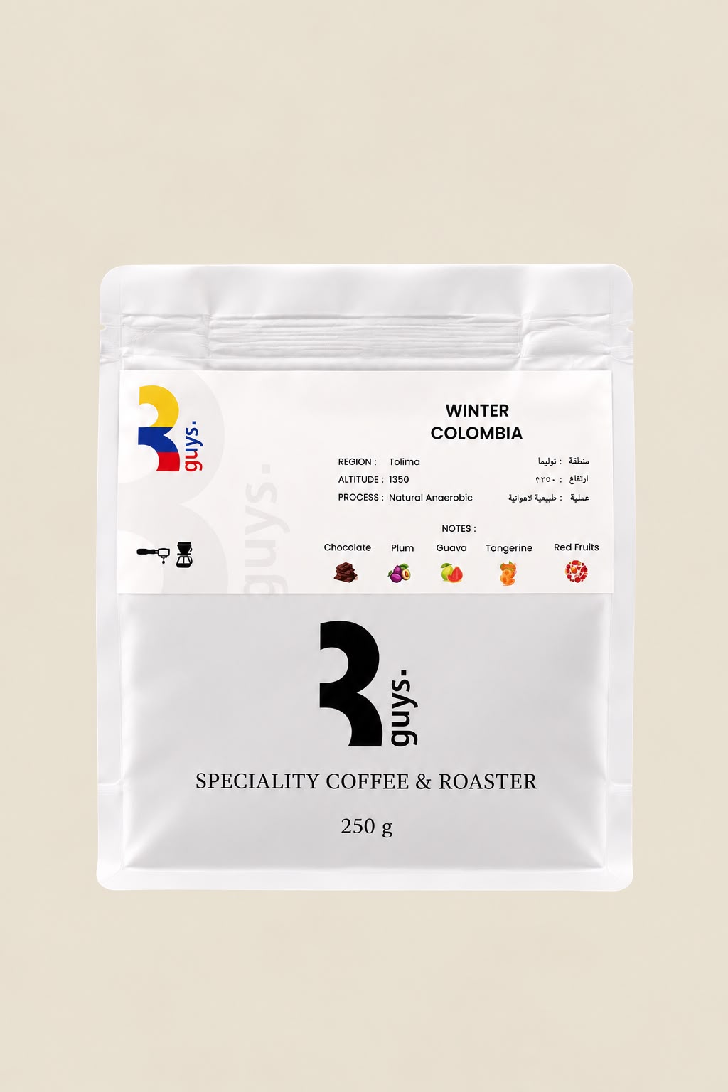 Winter Colombia