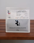 "SPECIALITY COFFEE BOX"