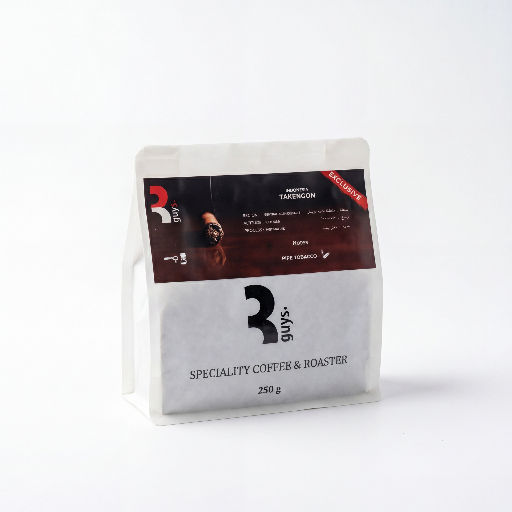 peruvian tobacco mapacho The Sacred World of Mapacho: Ancient Wisdom for Modern Seekers – Shamans Market peruvian tobacco mapacho The Sacred World of Mapacho: Ancient Wisdom for Modern Seekers – Shamans Market
