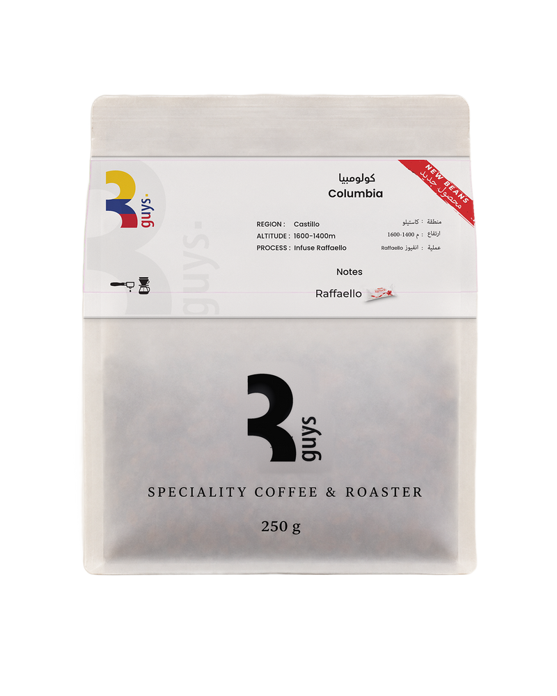 Colombia Raffaello, a 250g bag.