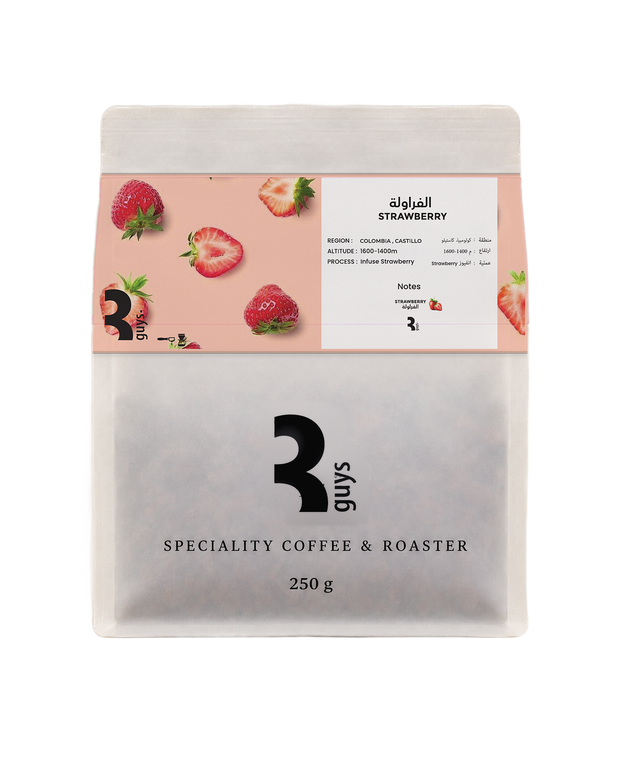 Colombia Strawberry, a 250g bag.